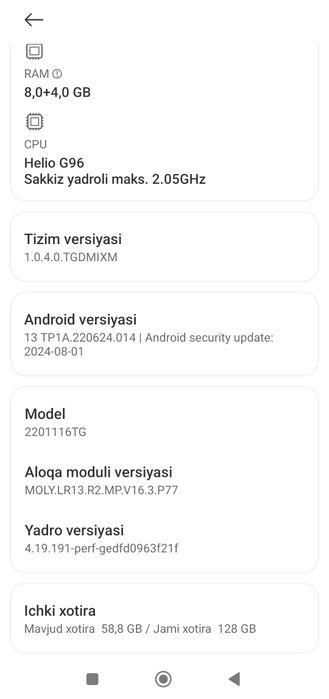 Редми Нот 12 Про