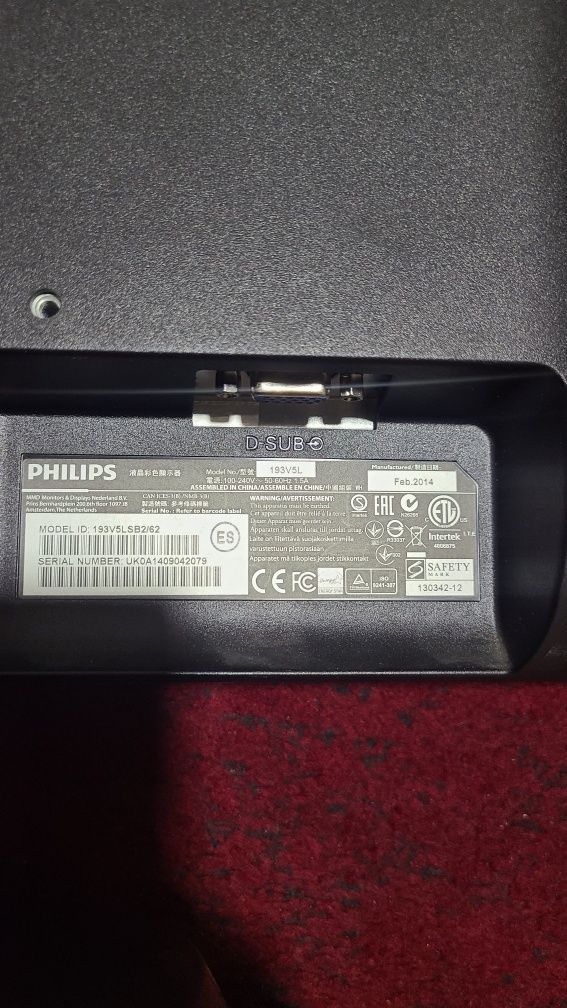 Монитор Philips 19