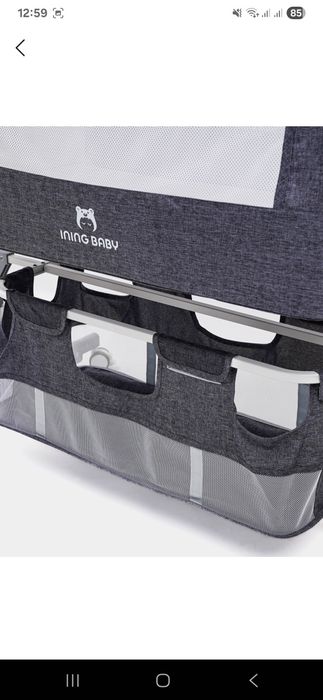 Детская кроватка люлька электронный