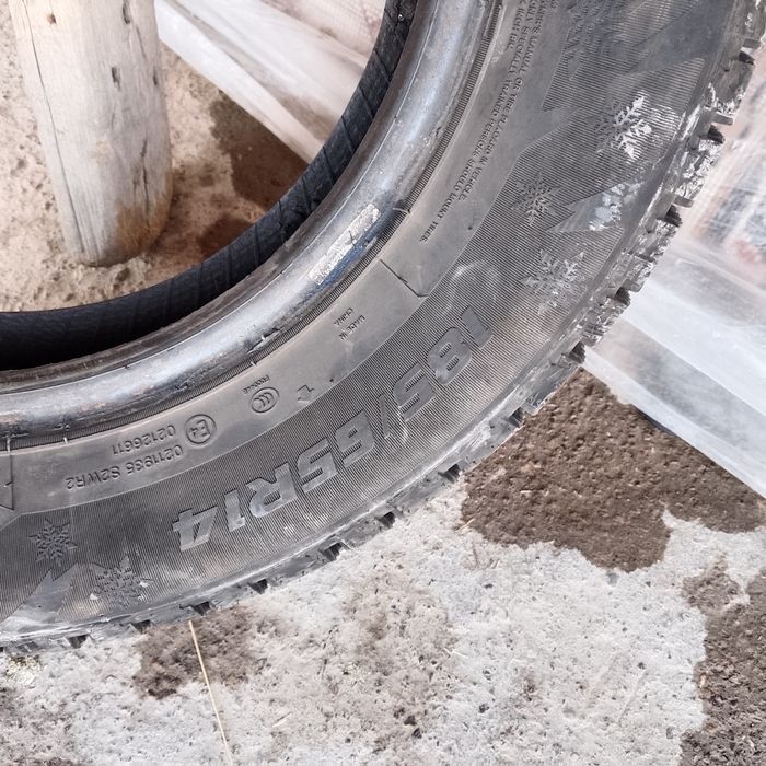 Зимни балон 14 жагдаиы жаксы