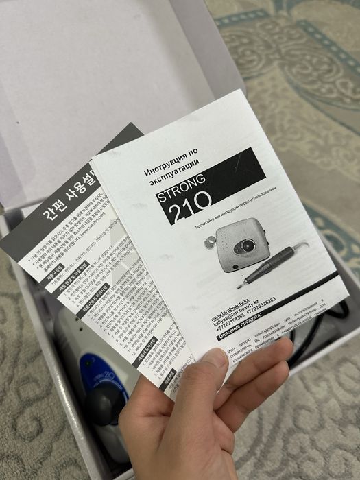 Продается маникюрный аппарат Strong 210 ОРИГИНАЛ