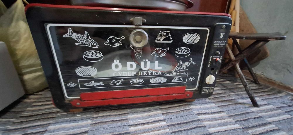 ODUL печка/cooker