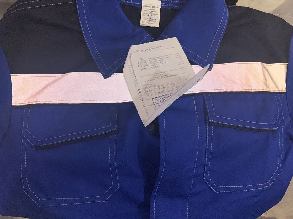 Продам спецодежду