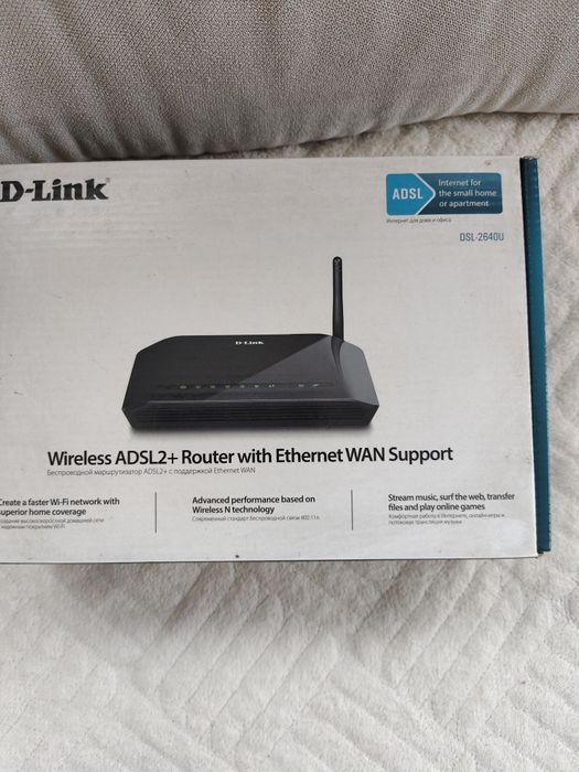 Продам Модем D-Link