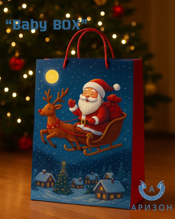 Подарочные наборы для детей и не только «подарки»