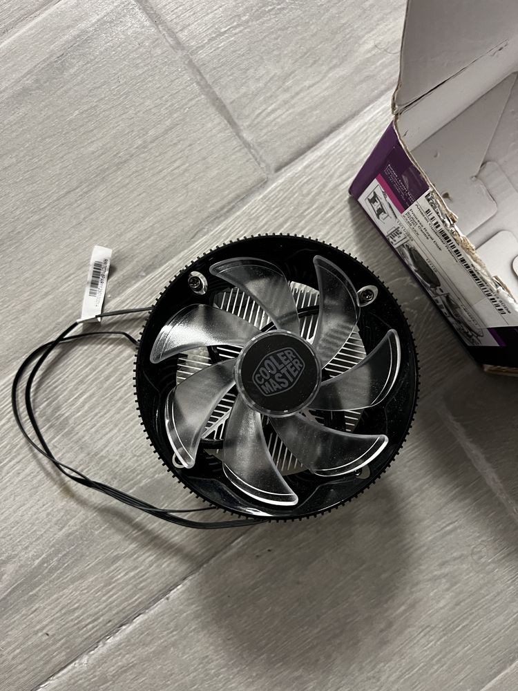 Cooler procesor cooler master i70c argb