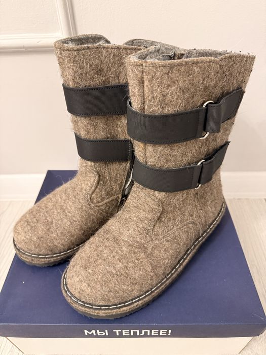 Унтоваленки теплые