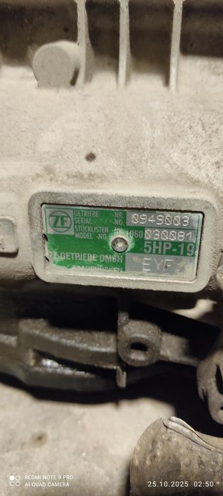 Автоматична скоростна кутия за VW Passat b5.5 /1.9TDI 130hp Avf мотор.