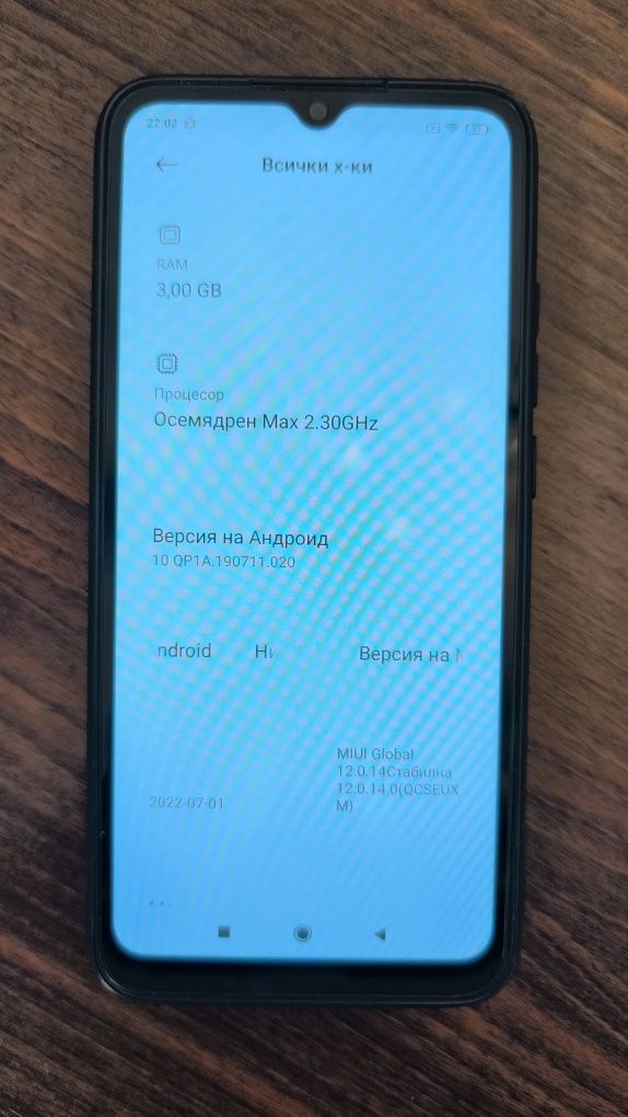 Xiaomi Redmi 9C 64GB/3GB