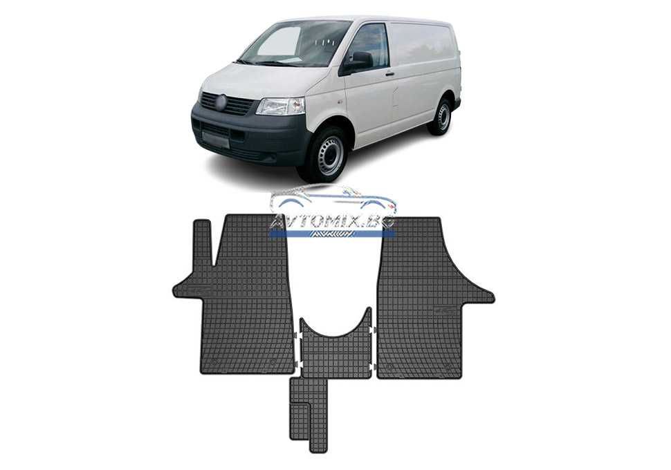 Гумени стелки зa VW Transporter T5, T6 след 2003 г., предни, Frogum