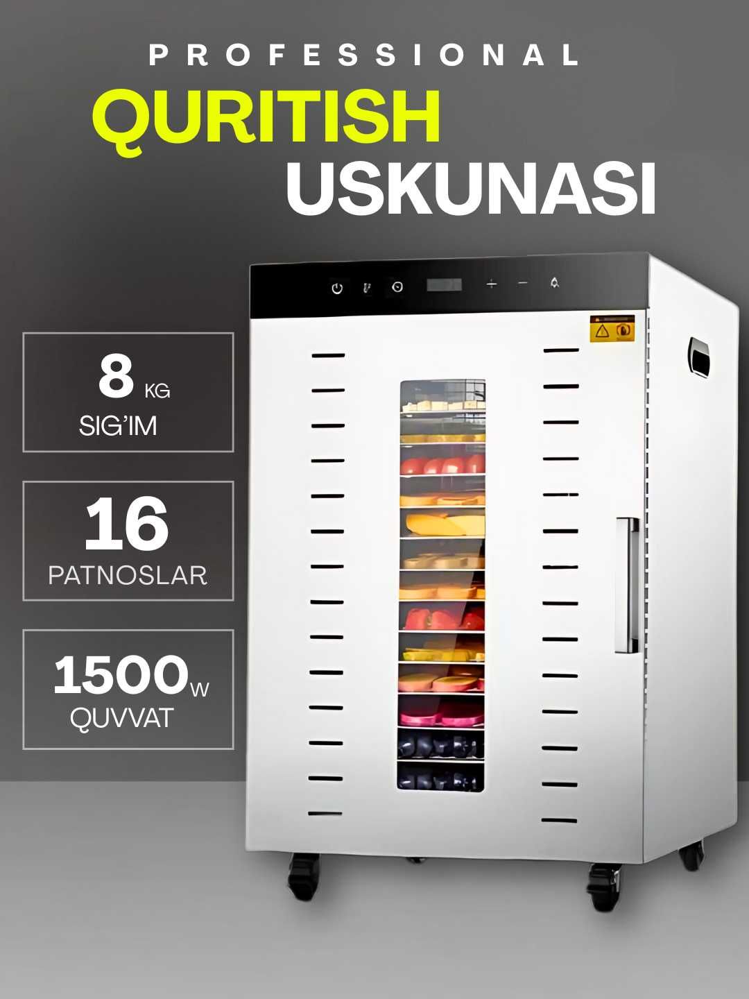 Дегидратор Uskunalar.uz US-16 для овощей,Сушилка фруктов и мяса,,