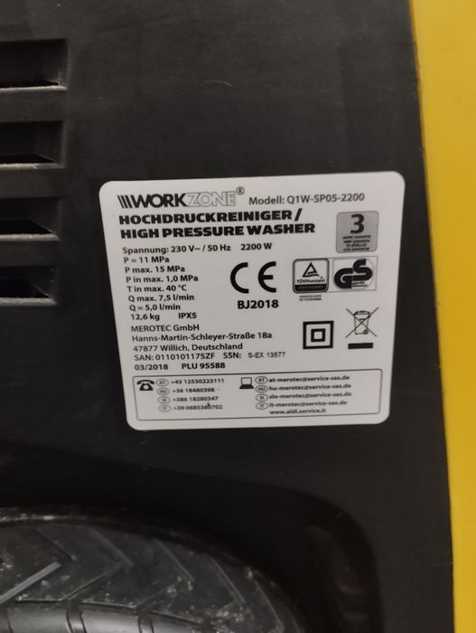 Водоструйка work zone