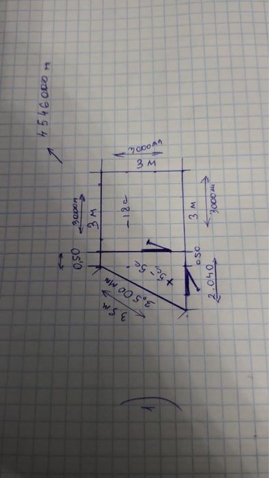 Морозильная и холодильная комната