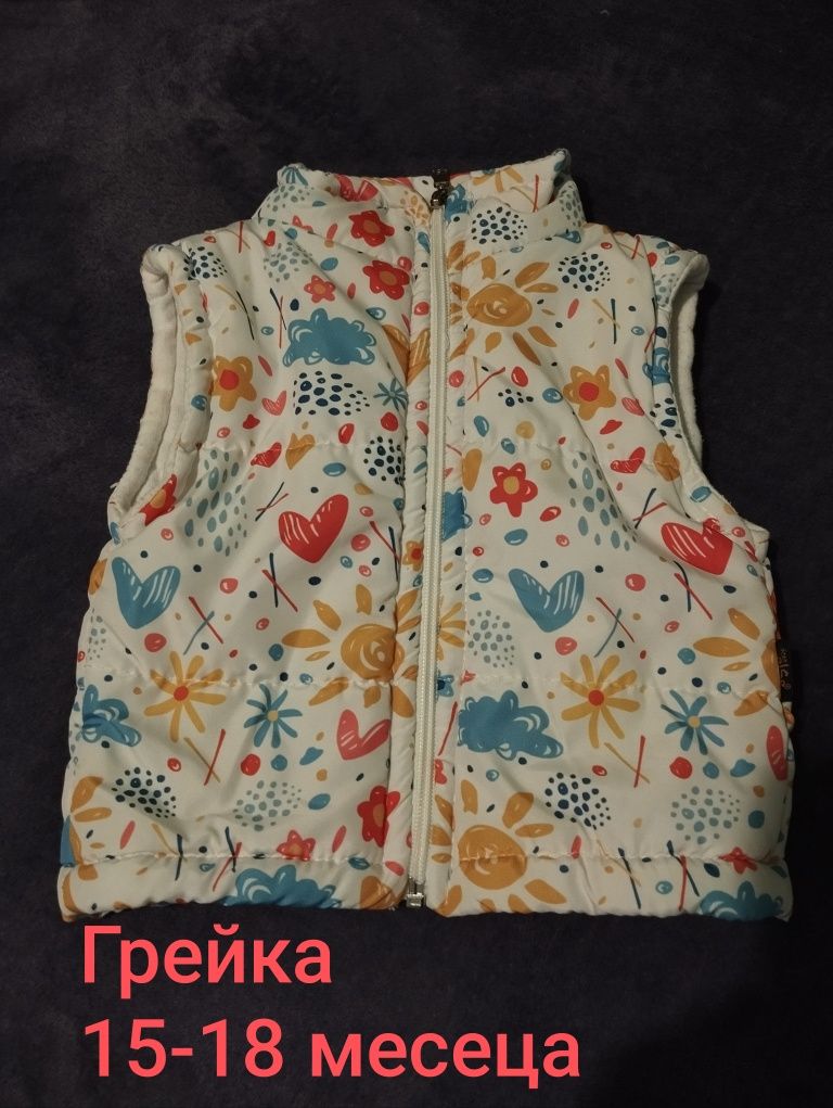 Дрехи за момче и момиче Okaidi Mariela LC Waikiki Pepco Reserved и др