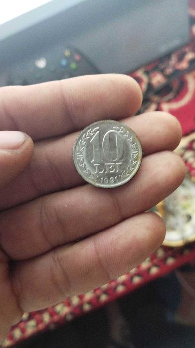 Moneda 10 Lei 22 Decembrie 1989