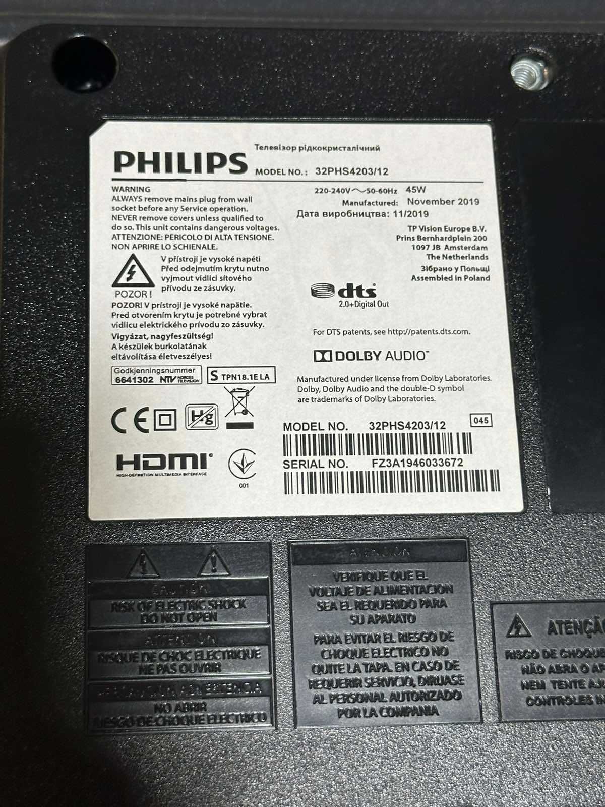 Телевизор Philips 32PHS4203/12, 32"