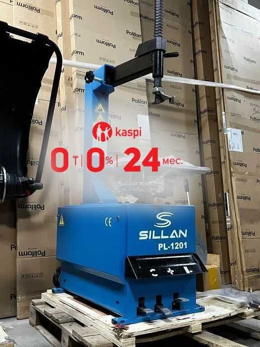Шиномонтажный станок Sillan PL 1201 РАССРОЧКА 0-0-24