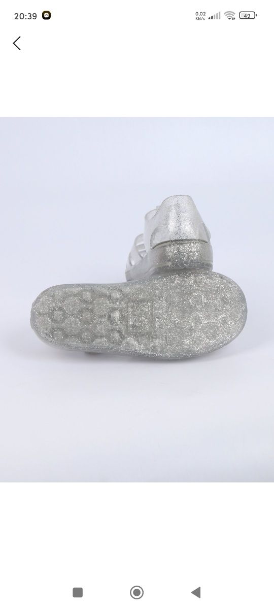 Yozgi poyafzal sandal