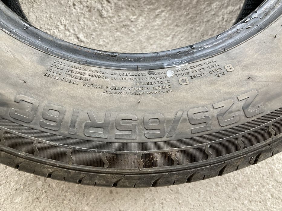 Гуми за бус 225-65-16C