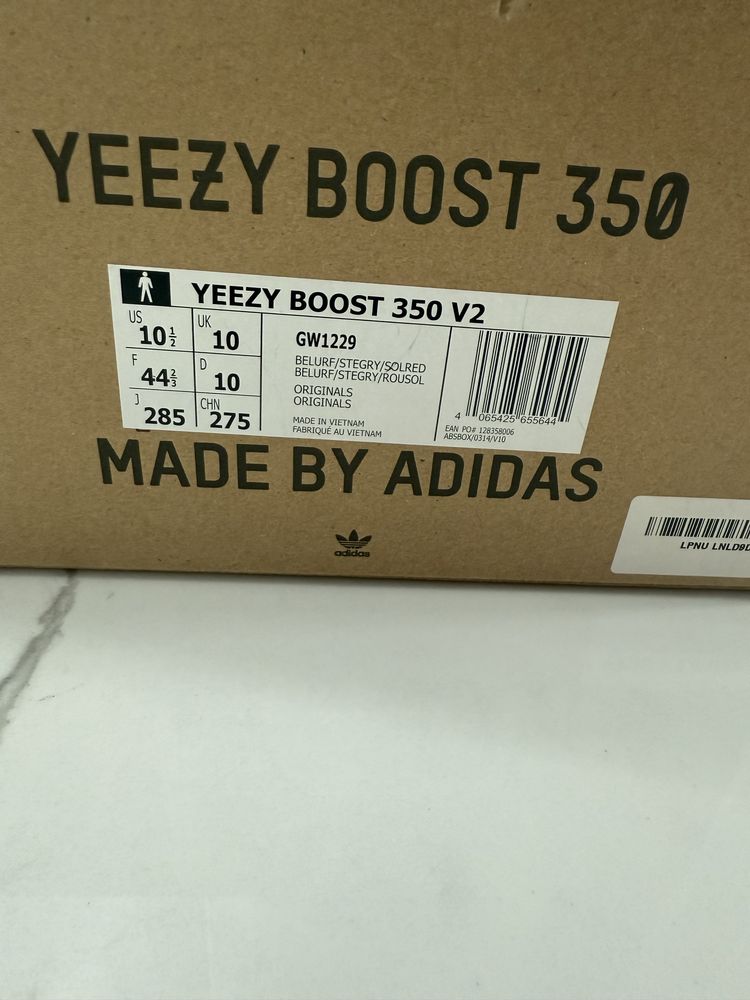 Yeezy 350 Beluga