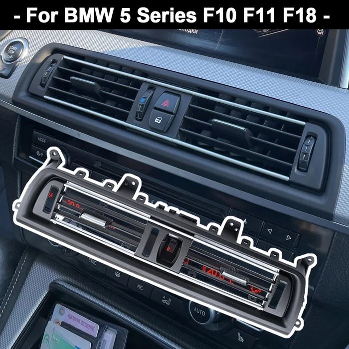 Consola-grila interior-centrala crom/negru BMW F10,F11,F18,F06,F12/13