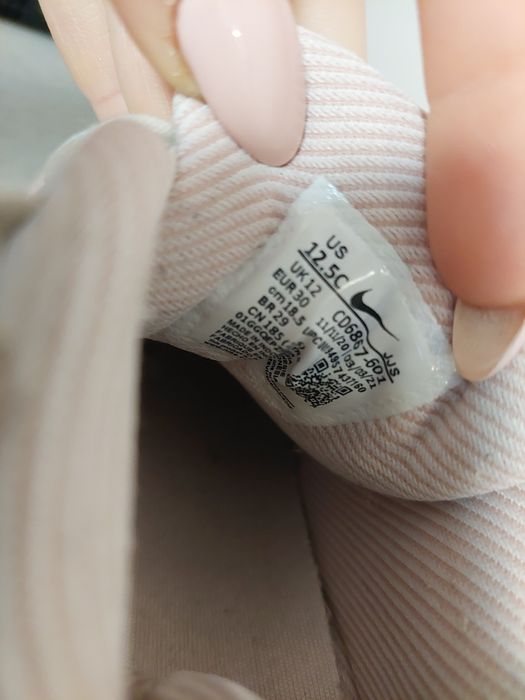 Маратонки NIKE Air Max детски