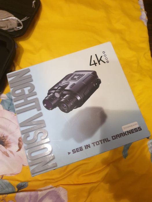 Binoclu de vânătoare