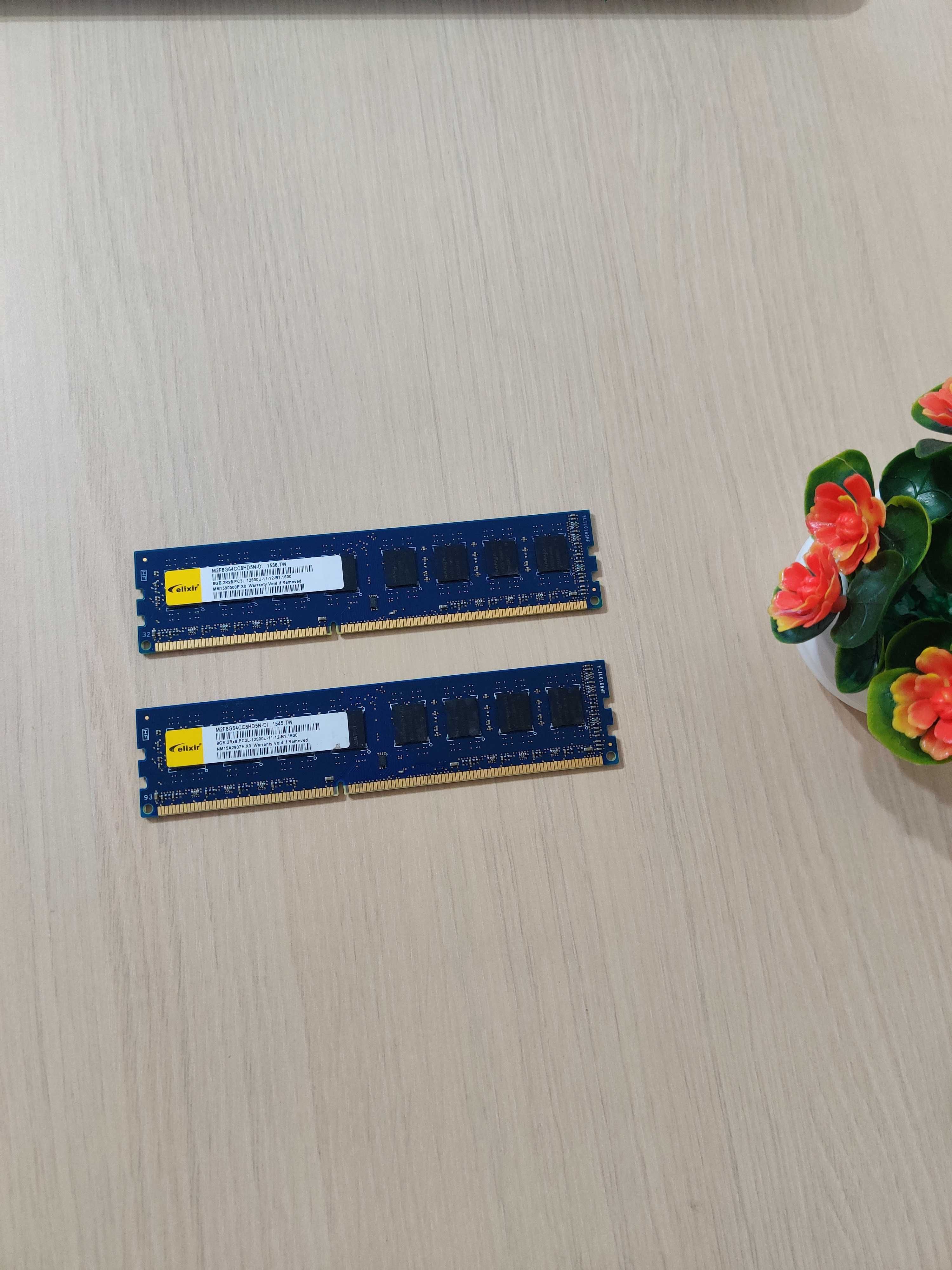 16GB DDR3 Elixir  2rx8 pc3L-12800u-11-12-b1