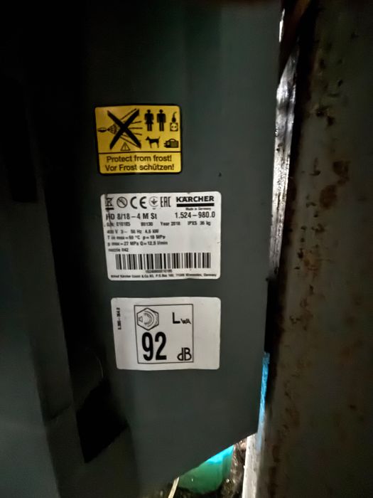 Пароструйка Kärcher HD 8/18-4 St