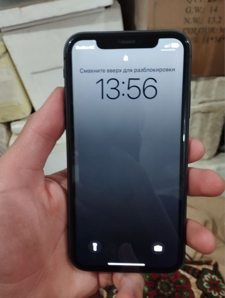 Iphone 11 rasiski zuri