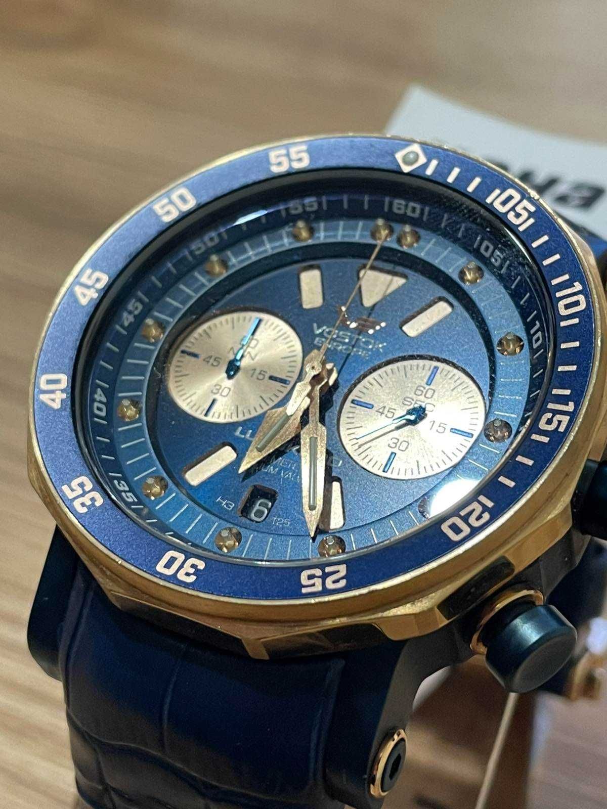 Мъжки часовник Vostok europe