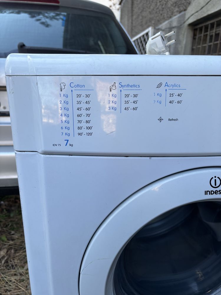Сушилня indesit IDV75