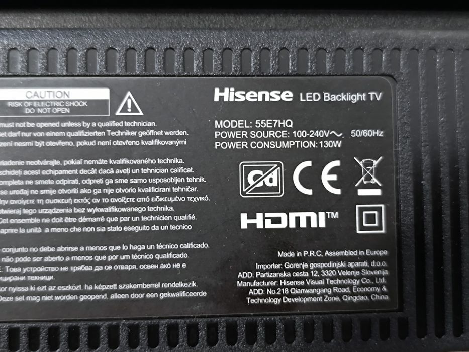 Televizor 55E7HQ defect