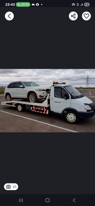 Эвакуатор Атырау