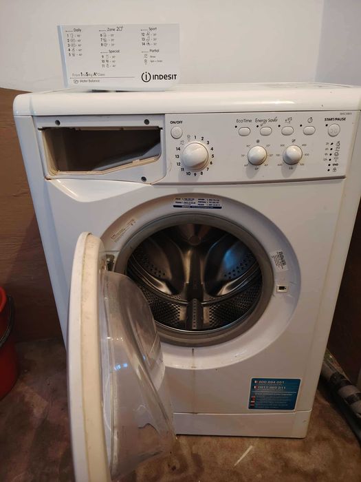 Продавам пералня