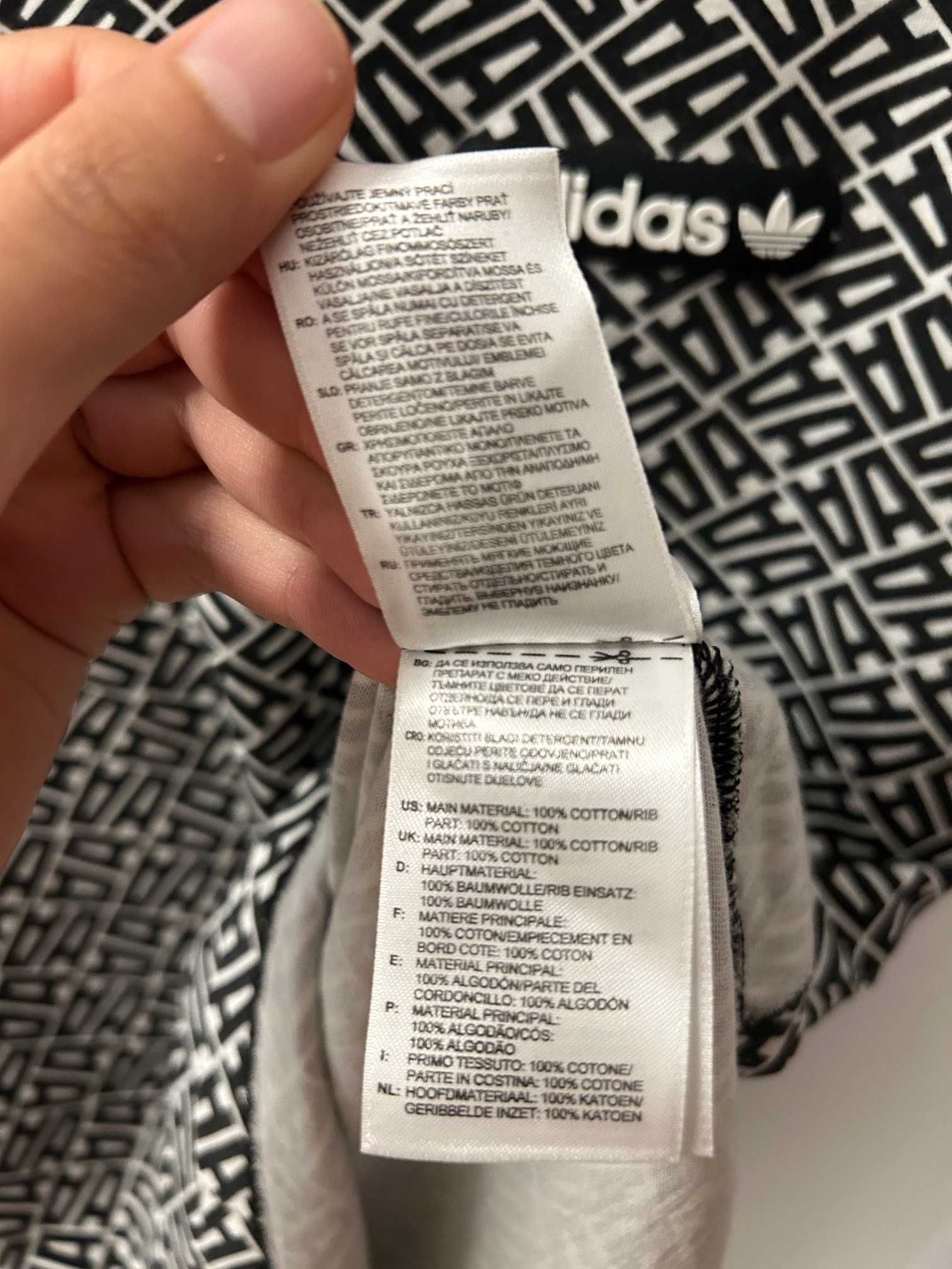 Тениска Adidas Originals – размер M