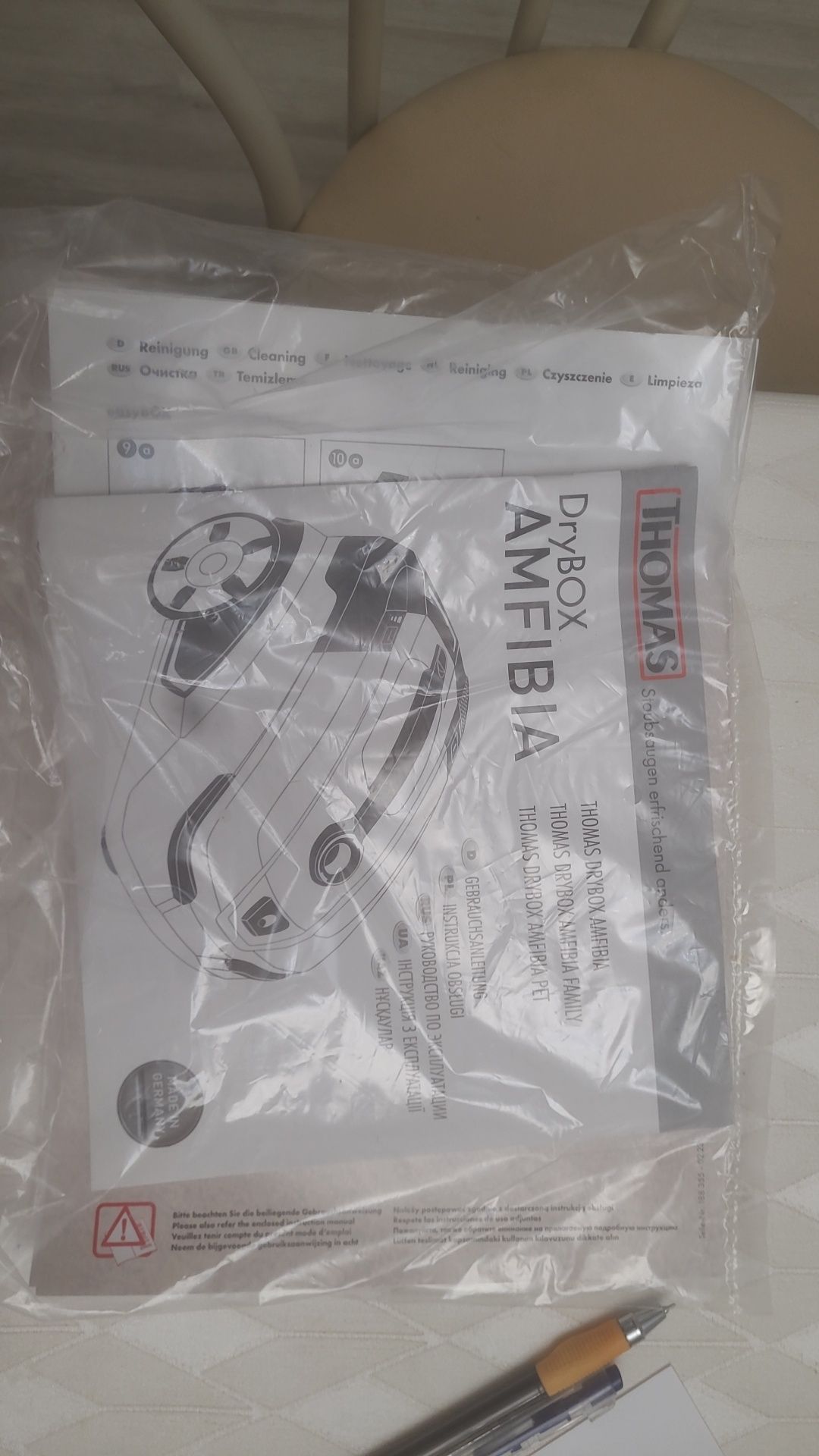 Продам моющийся пылесос Thomas drybox