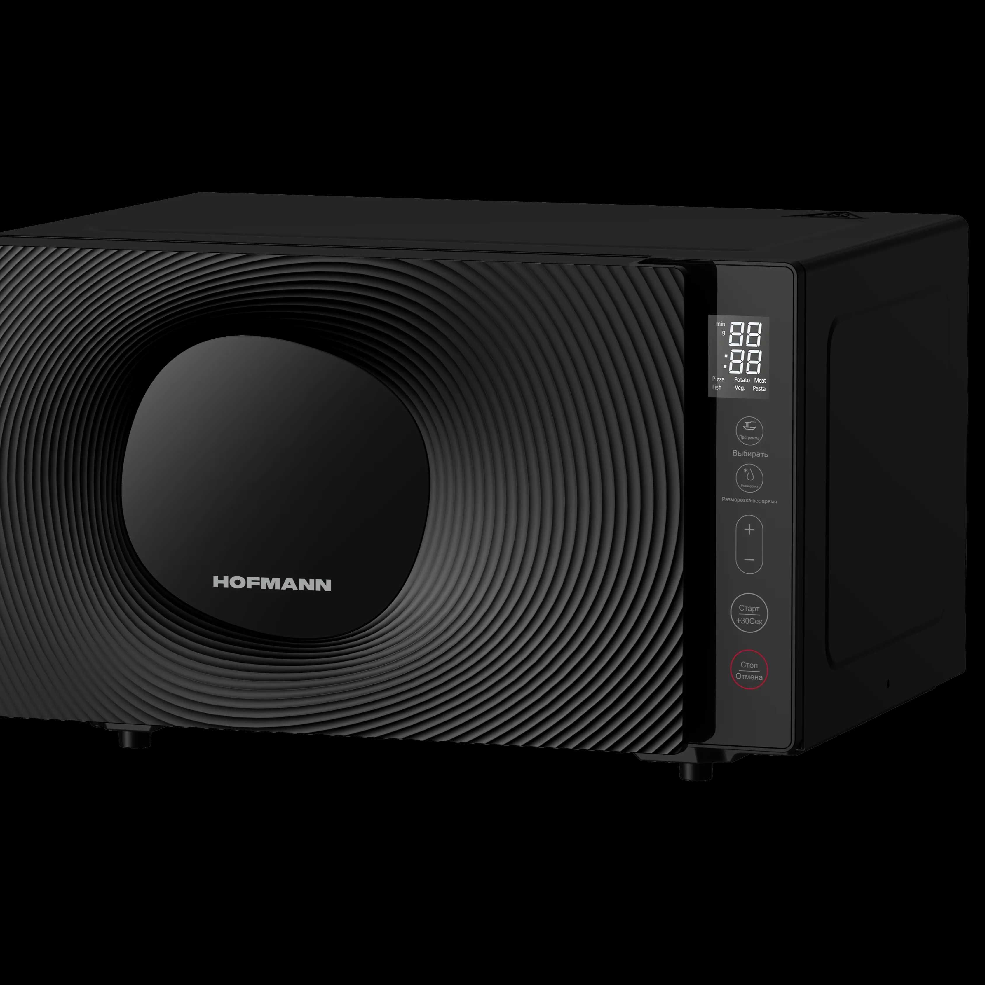 Микроволновая печь Hofmann MW 823 TBK