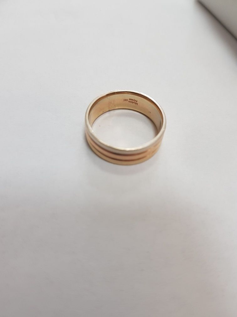 Verigheta 14k(cdc)staramanet