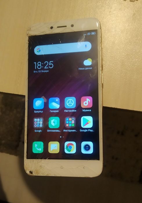 Xiaomi Redmi 4 редми
