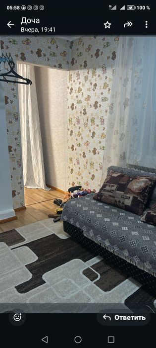 Продам дом мкр Жайляу