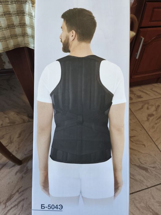 Продам корсет ортопедический грудопоясничный