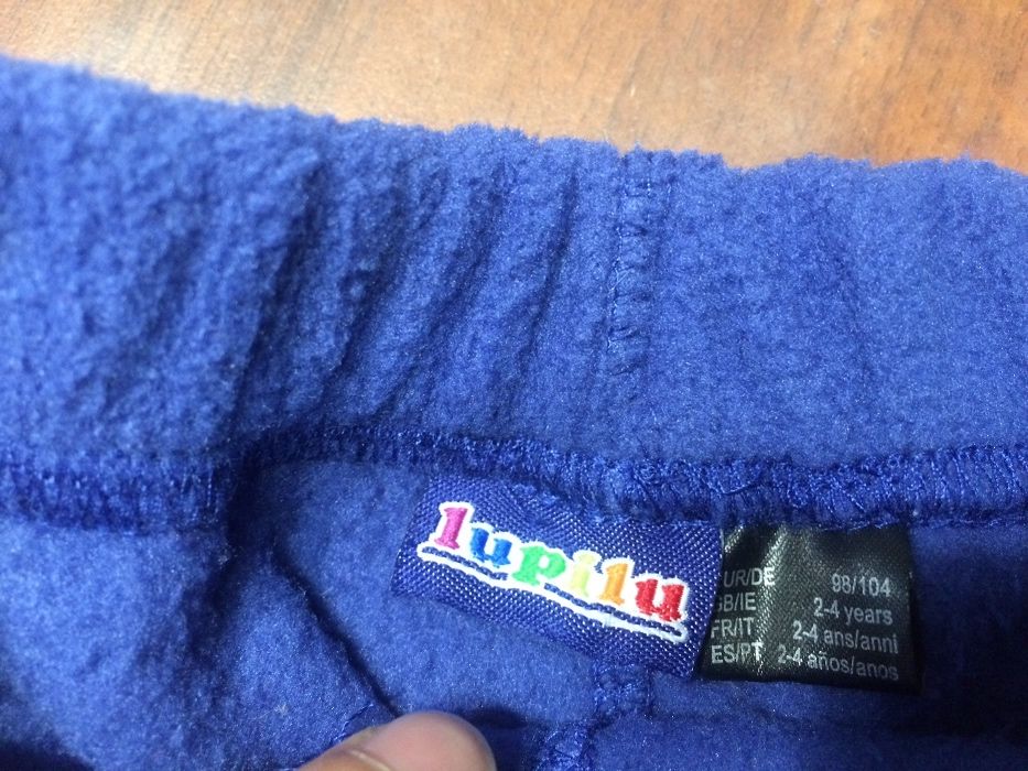 детски екип анцуг