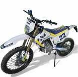 Кросов мотор “UpBeat 250cc с стартер крос/ендуро Husqvarna Design 2024