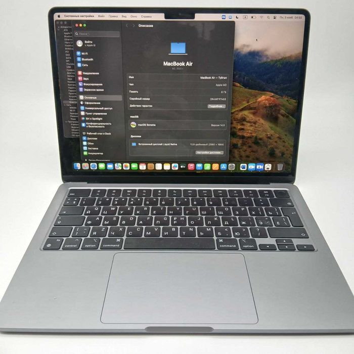 Apple MacBook Air (M2, 2022)