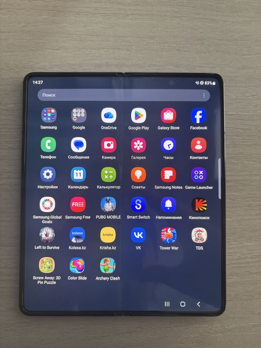 Samsung Galaxy Fold 4 Demo