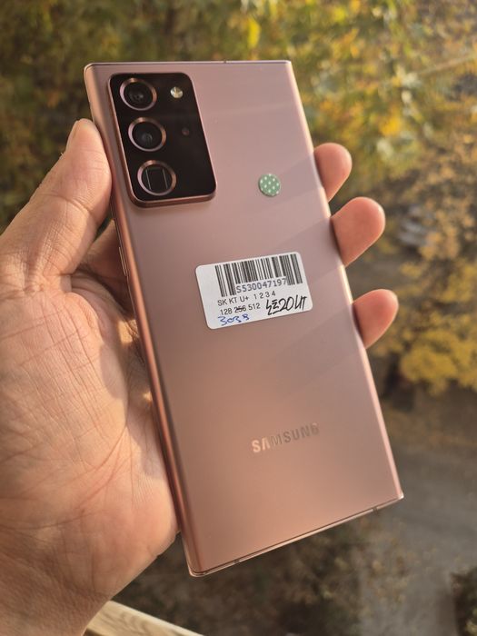 Samsung note 20 ultra 5G