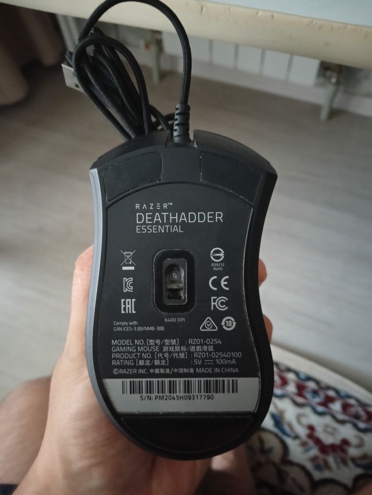 Мышка Razer Deathadder essential