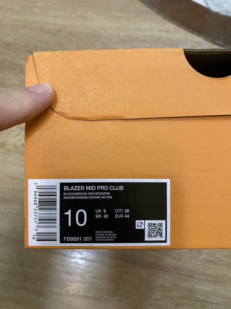 NIKE високи кецове FB8891 001