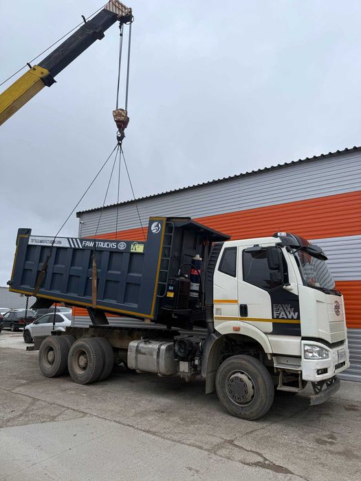 Кузов Чакман, Фав, Хово новый